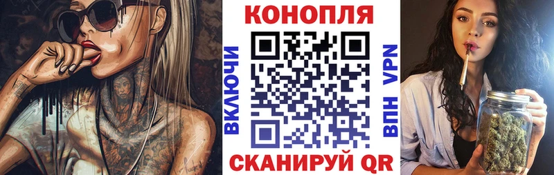 Сколько стоит Холм Галлюциногенные грибы  Alpha PVP  ГАШИШ  КОКАИН  Амфетамин 