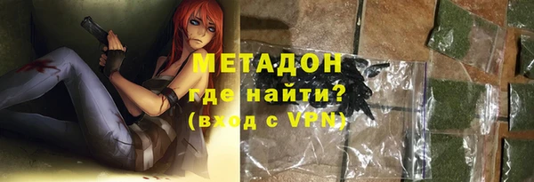 мескалин Аркадак