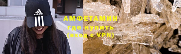 стаф Алексин