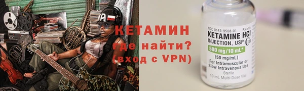 мескалин Аркадак