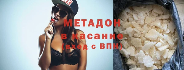 ECSTASY Переславль-Залесский