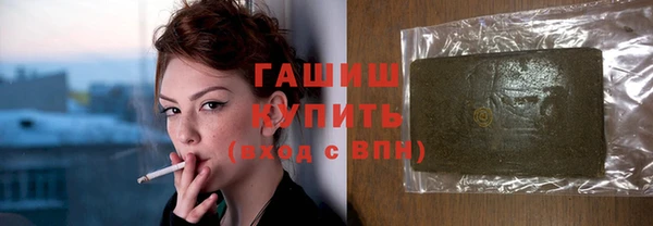 Альфа ПВП Алзамай