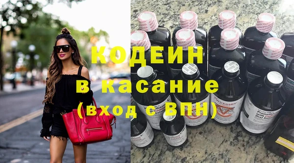 мескалин Аркадак
