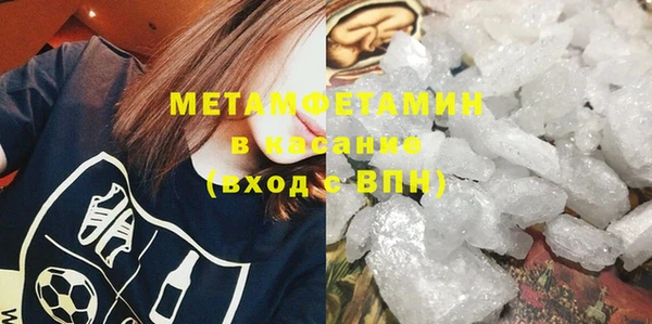 ECSTASY Переславль-Залесский