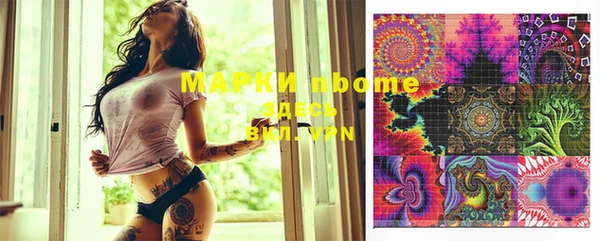 гашиш Алексеевка