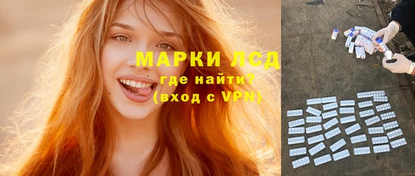 Альфа ПВП Алзамай