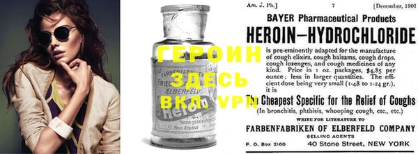 ECSTASY Переславль-Залесский