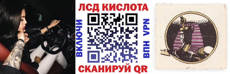 Марки NBOMe 1,5мг  Холм 